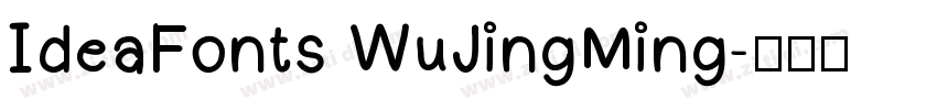 IdeaFonts WuJingMing字体转换
